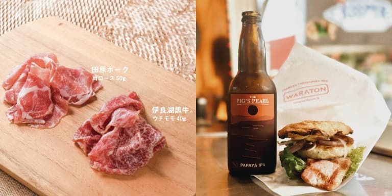 田原ポーク肩ロース50g、伊良湖黒牛。ウチモモ40g、田原ポークの旨みを生かしたハンバーグ