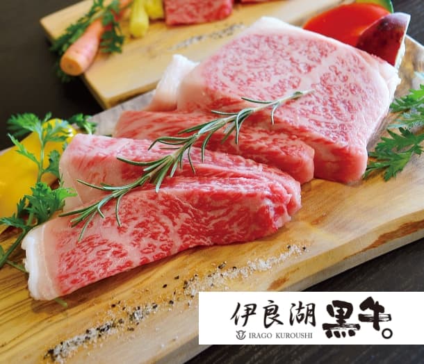 田原市いらご高木ファーム産の黒毛和牛「伊良湖黒牛。」の霜降り肉